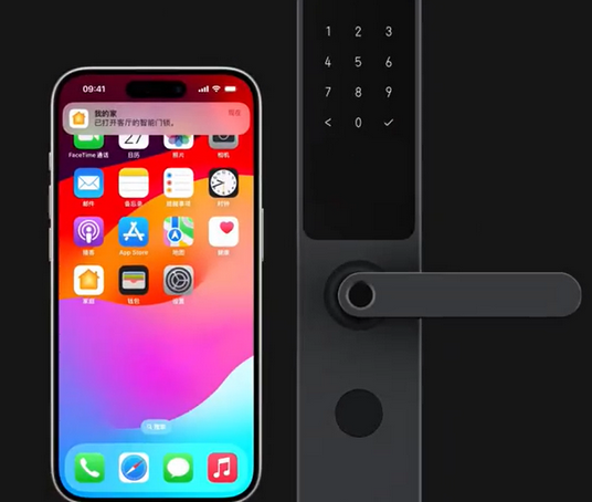洋县iPhone维修站分享在iPhone上使用家庭钥匙开启智能门锁 