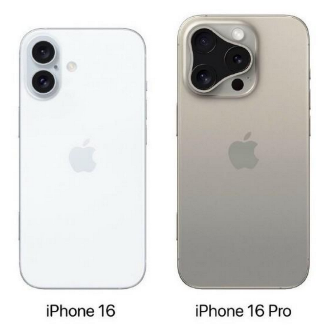 洋县苹果16维修网点分享iPhone16系列提升明显吗 