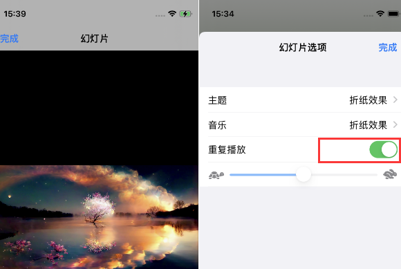 洋县苹果14维修店分享iPhone14相册视频如何循环播放