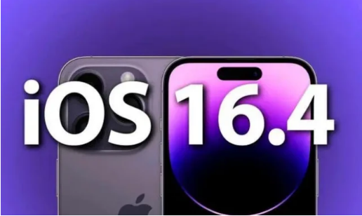 洋县苹果14维修分享：iPhone14可以升级iOS16.4beta2吗？ 