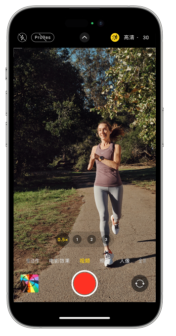 洋县苹果14维修店分享iPhone 14 机型使用“运动模式”拍摄更稳定的视频 
