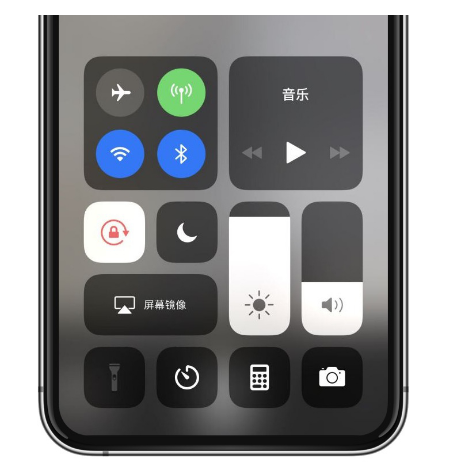 洋县苹果14维修店分享iPhone 14手电筒按键灰了怎么办 