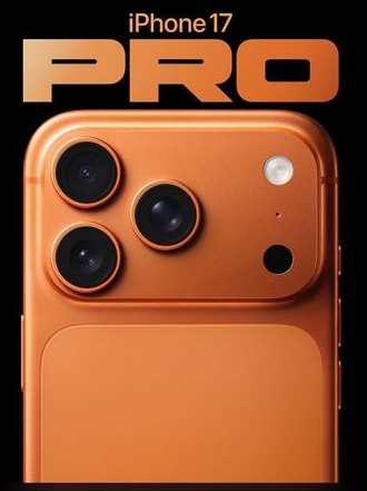 洋县苹果维修点分享iPhone 17 Pro扩容UWB与系统校验坑 
